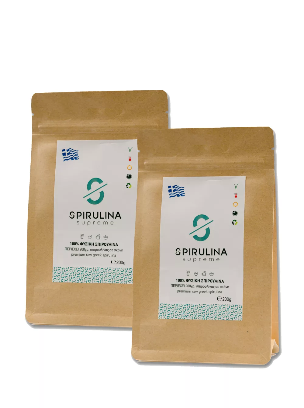 Σπιρουλίνα Spirulina Supreme Πακέτο, 1+1 Συσκευασίες x 200γρ Σκόνη
