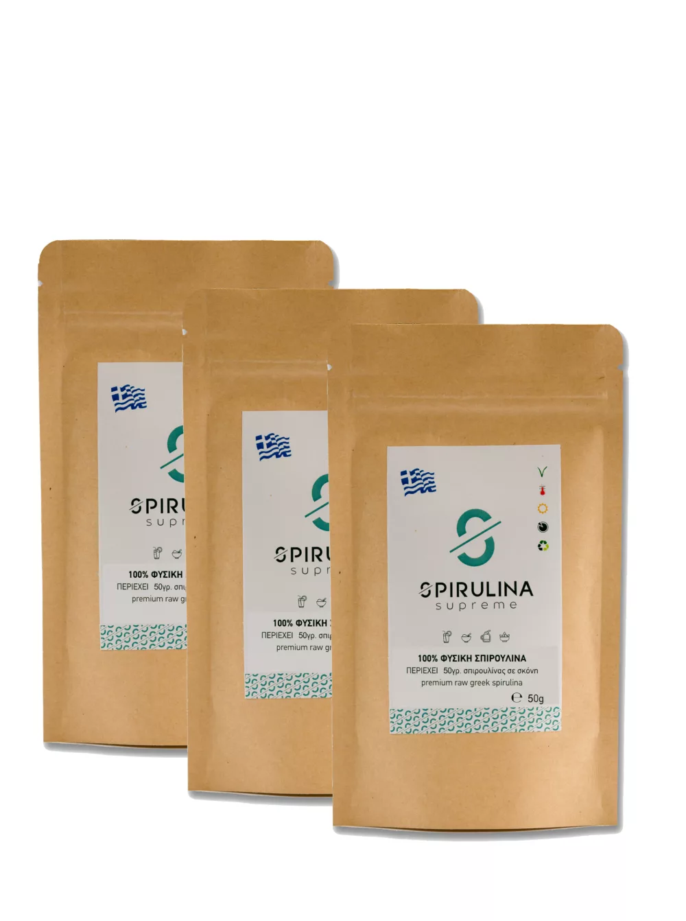 Σπιρουλίνα Spirulina Supreme Πακέτο, 3 Συσκευασίες x 50γρ Σκόνη