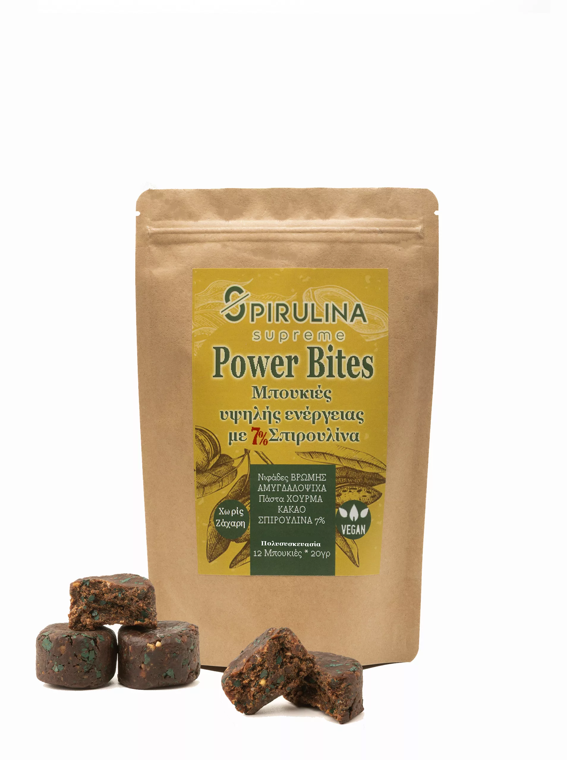 λειτουργικά snacks ενέργεια για αθλητές χωρίς ζάχαρη σνακ