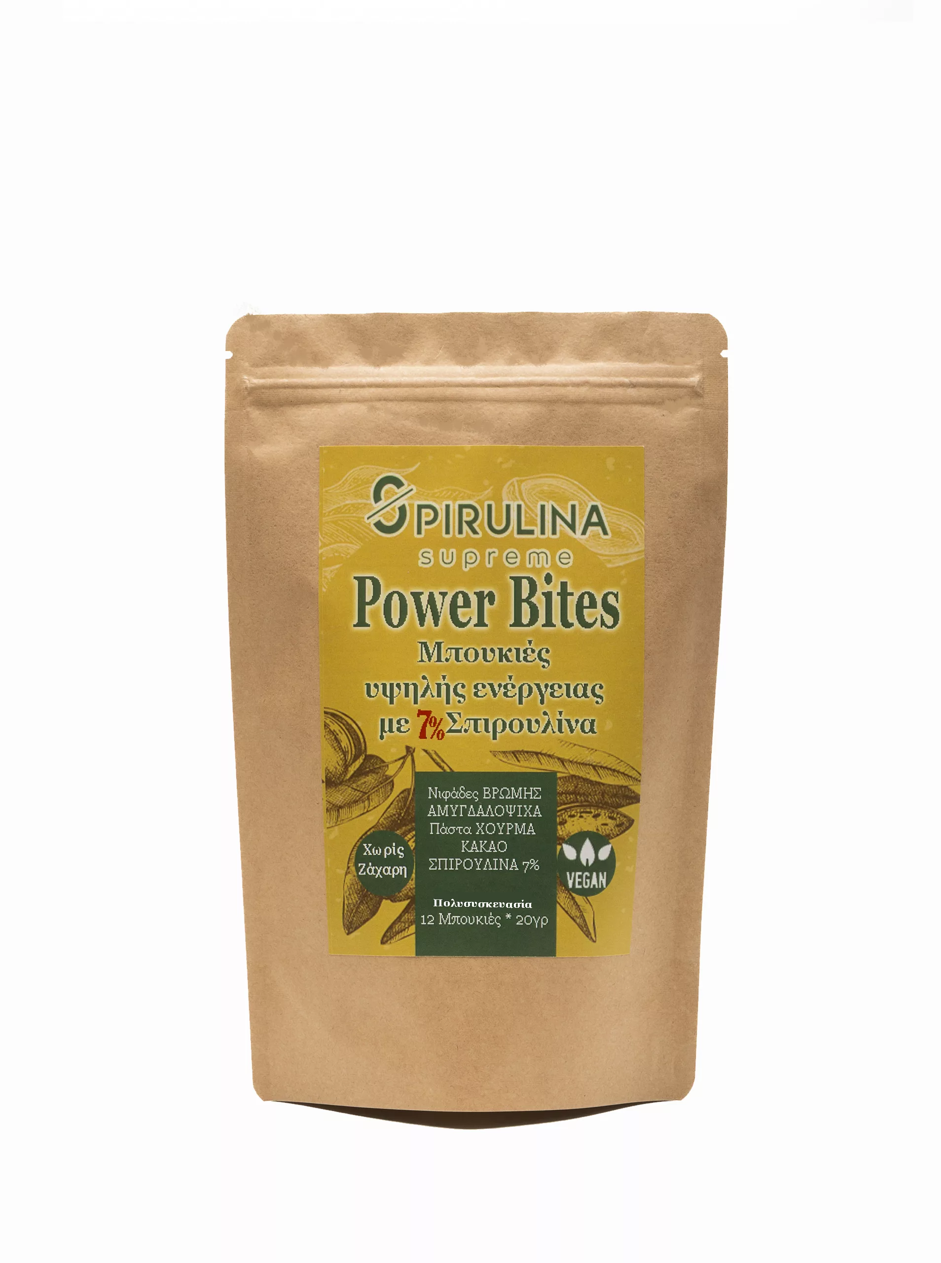 λειτουργικά snacks ενέργεια για αθλητές χωρίς ζάχαρη σνακ